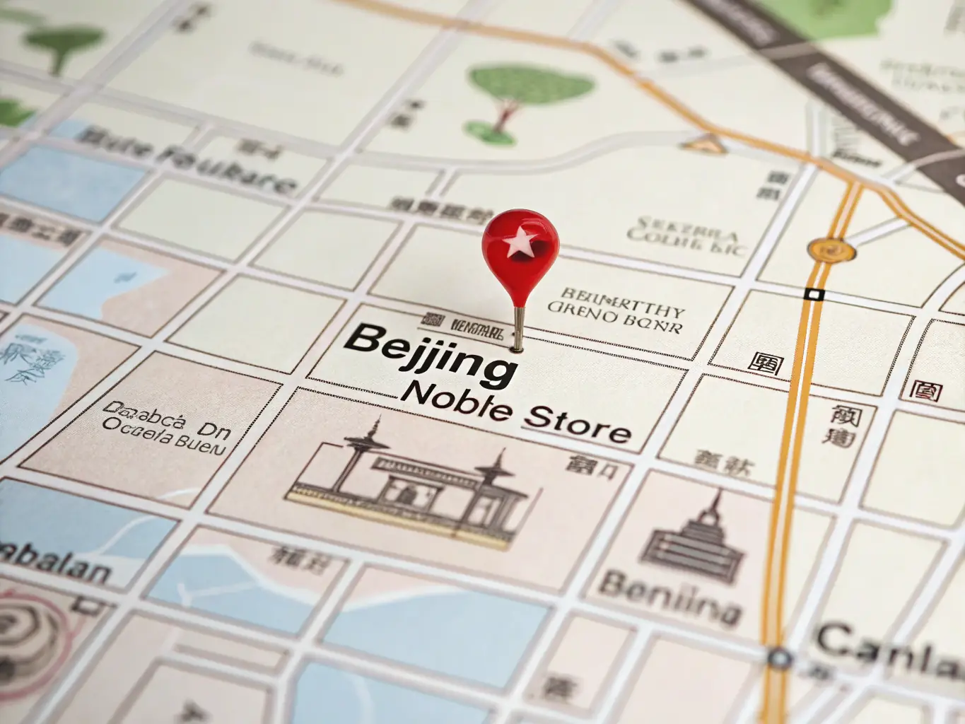 A map showing the location of Red Heart Video's physical store in Beijing, China, with a marker indicating the exact address.